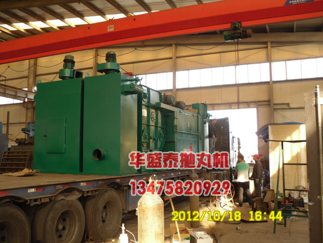 10月18日Q3210和Q378發車圖