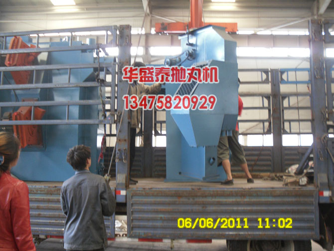 拋丸機提升機、分離器裝車現(xiàn)場圖