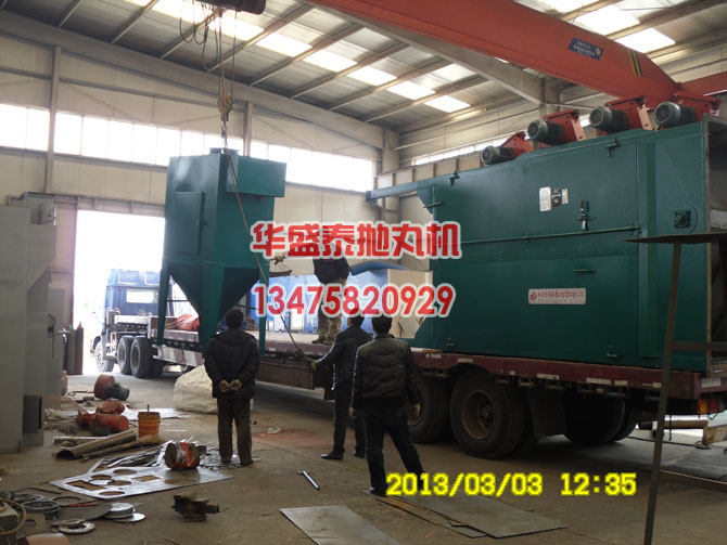 Q3730設備發(fā)車圖