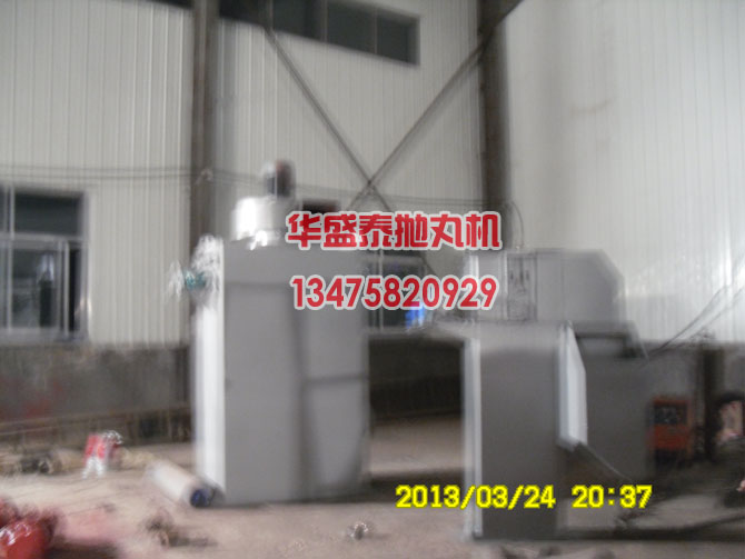 除塵器、提升機