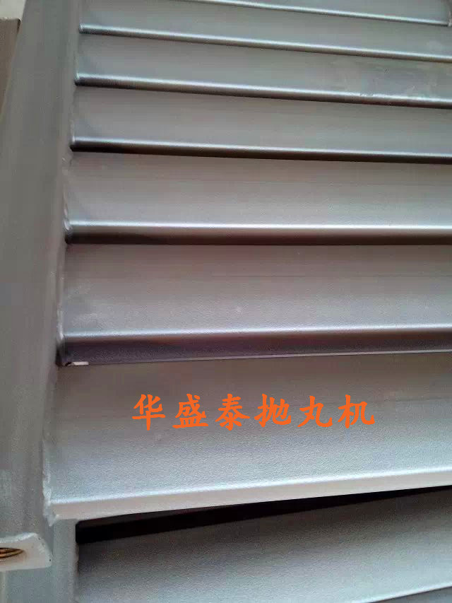 暖氣片拋丸機施工現場