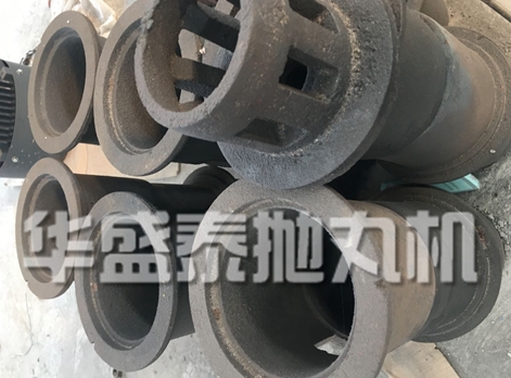 拋丸器定向套 拋丸器定向套