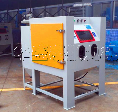 手動噴砂機 手動噴砂機