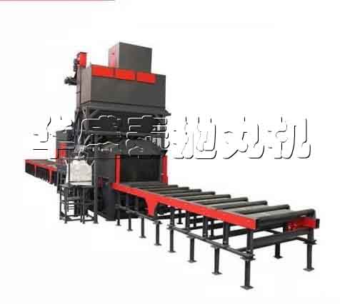 hst6915輥道通過式拋丸機的優點有哪些？