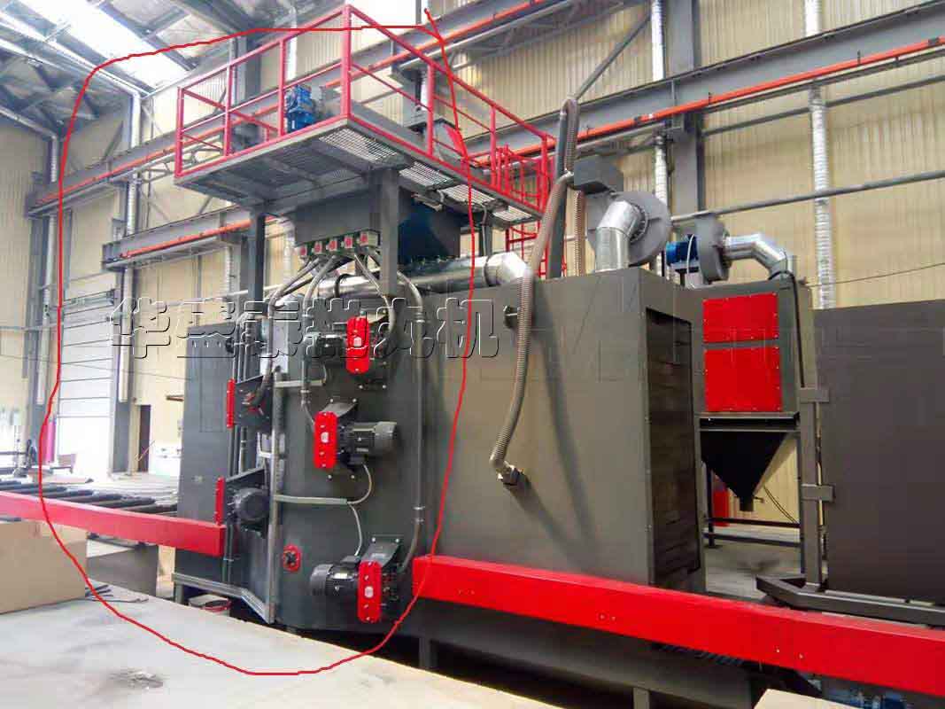 輕重型鋼結構拋丸機好不好用，大家來說說