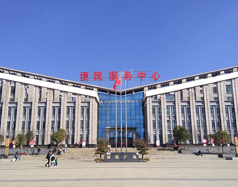 煤改電商用采暖案例-貴州威寧便民服務中心，10000平方采暖