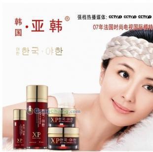 亞韓化妝品批發(fā) 廠家直供價格優(yōu)勢與世界工廠網產品信息庫解析