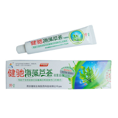 健馳海藻蘆薈膠凝膠 品質優選，創業加盟與批發首選